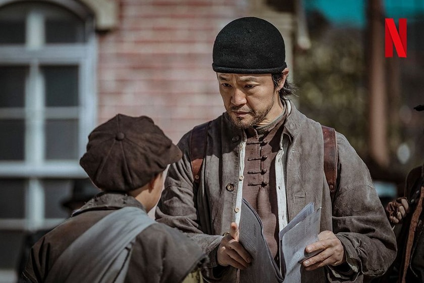Gyeongseong Creature Park Seo Jun Han So-Hee Netflix