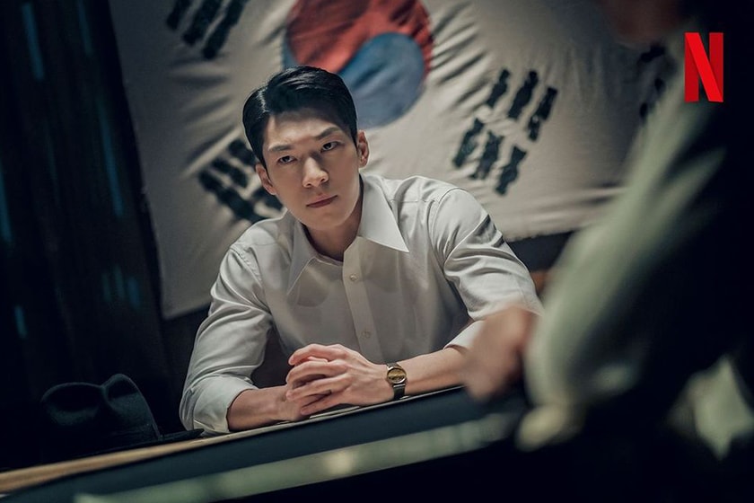 Gyeongseong Creature Park Seo Jun Han So-Hee Netflix