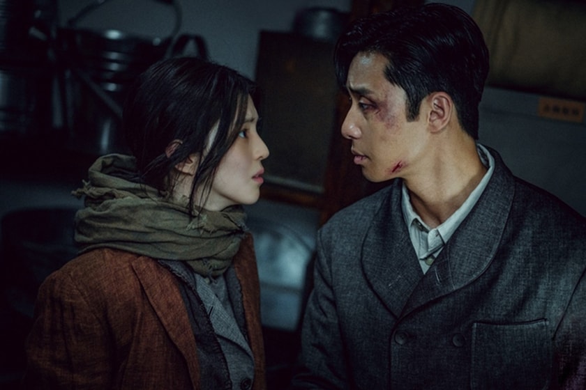 Gyeongseong Creature Park Seo Jun Han So-Hee Netflix