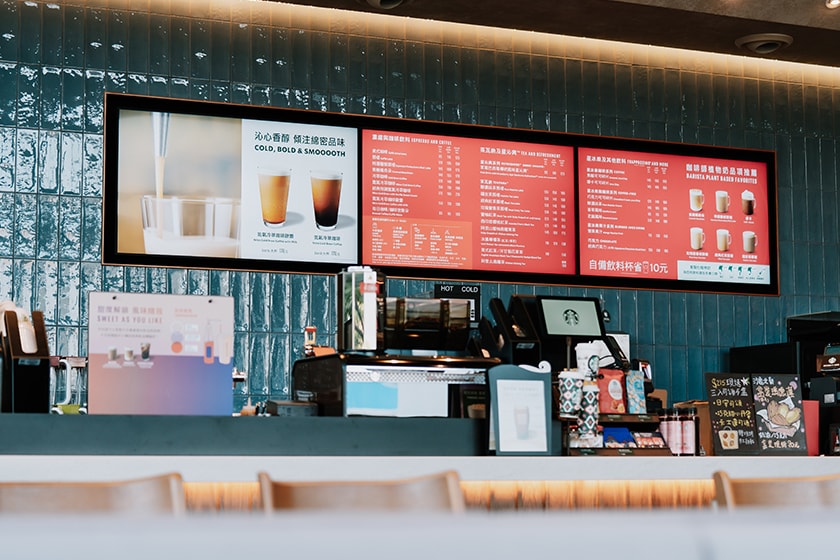Starbucks Taichung Shalu new Greener Store open