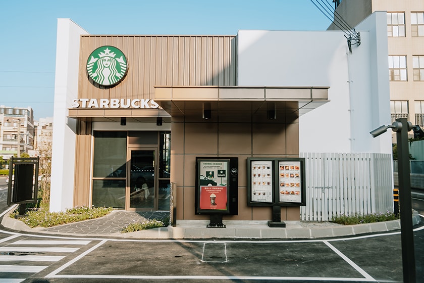 Starbucks Taichung Shalu new Greener Store open