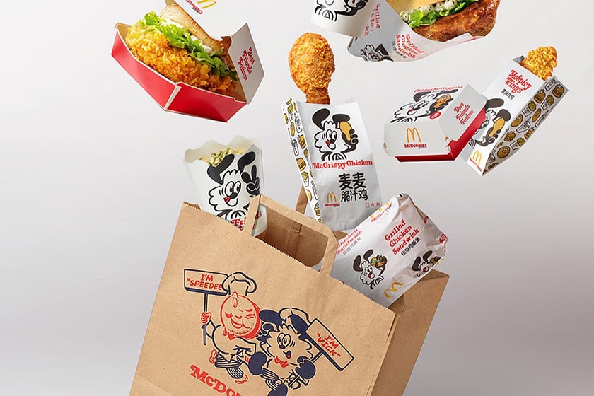 VERDY x McDonalds China 2023 release BFF 