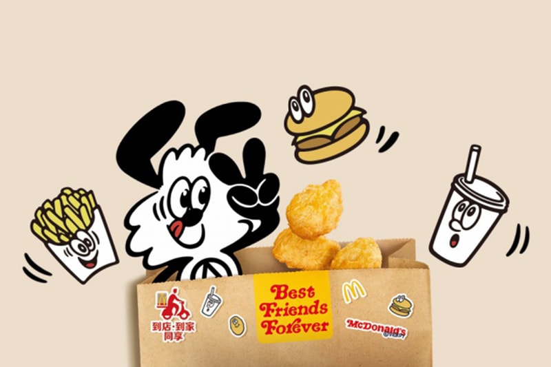 VERDY x McDonalds China 2023 release BFF 