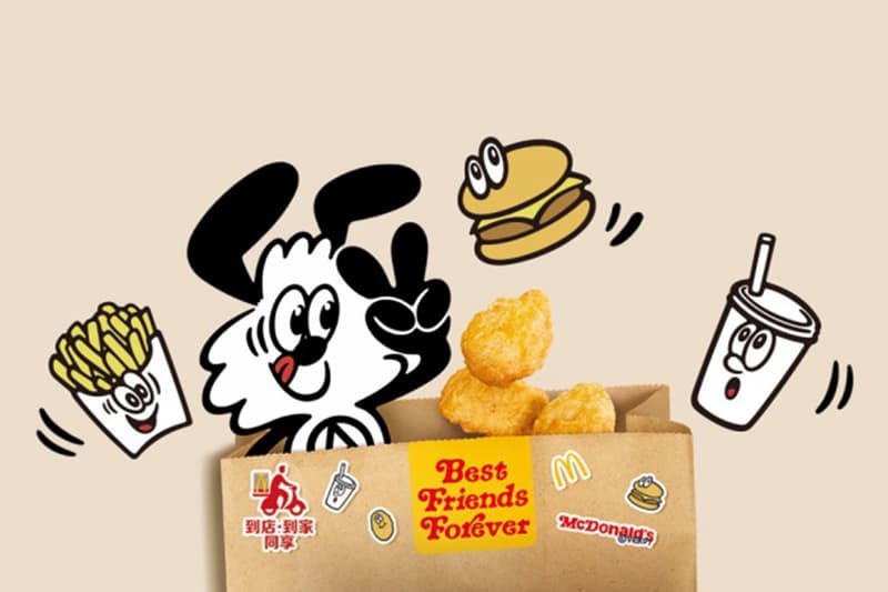 VERDY x McDonalds China 2023 release BFF