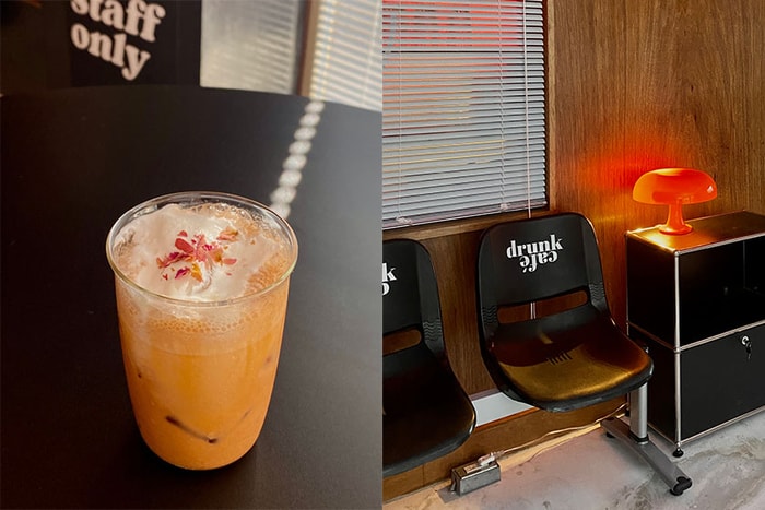 浪漫音樂、復古咖啡廳、限定特調 ... 單身節日最適合在「PB&J Vol. 1」度過!