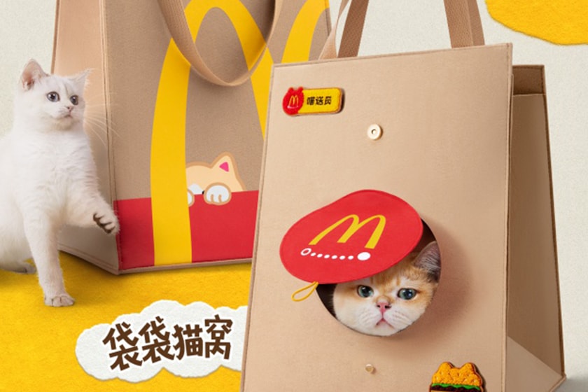 McDonalds cn new paper bag cat bed info