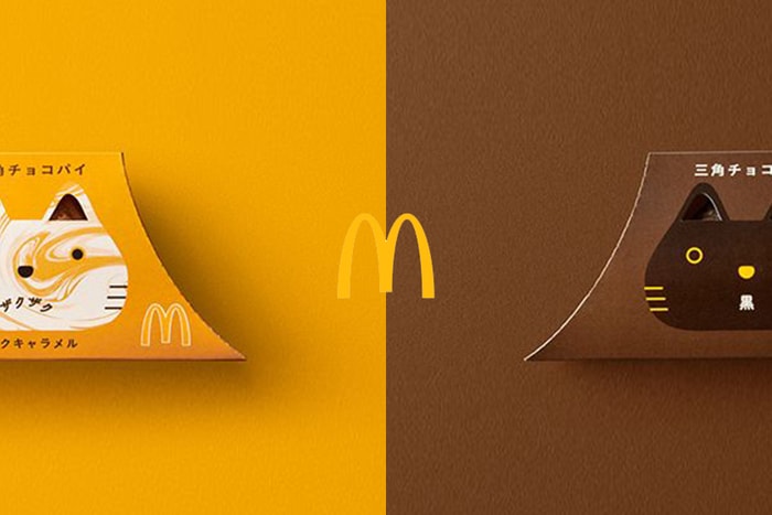 再次限定登場:日本 McDonald's 三角巧克力派+不同花紋貓咪外盒!