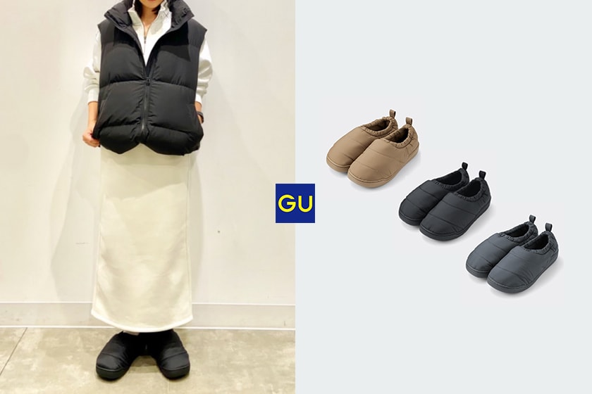 GU Heat Padded mock shoes 2023 winter wear