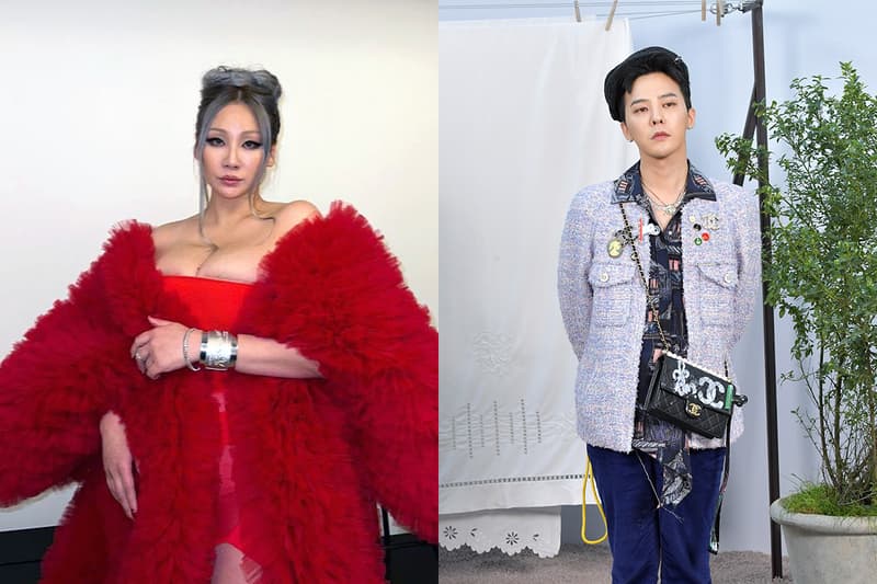 G-Dragon 吸毒案還未完結，CL 就公開支持他，兩人的神仙友誼很珍貴 