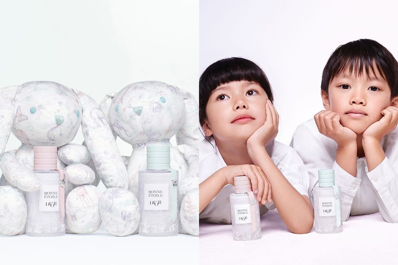 現代小孩太幸福：Dior 為孩童推出專屬香水，甜而不膩的香氣很吸引 