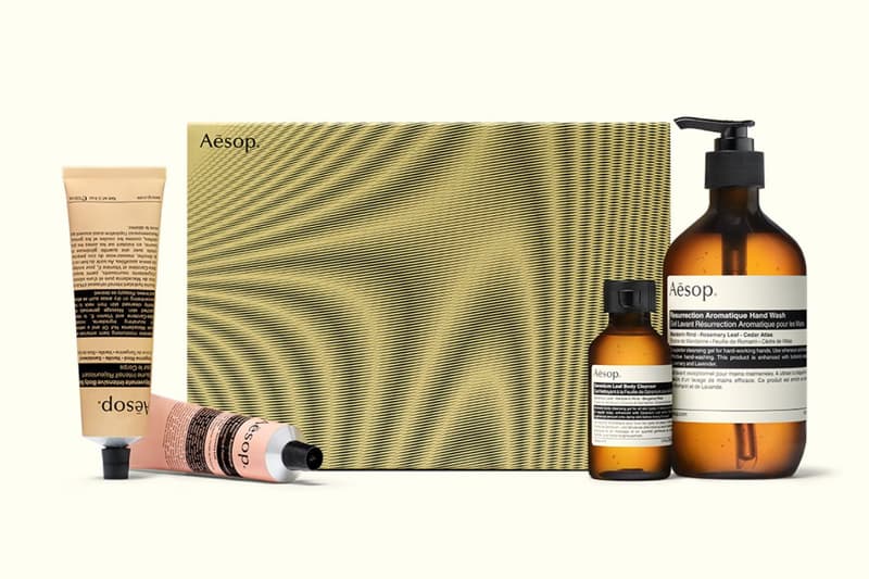 023 Christmas Skincare set