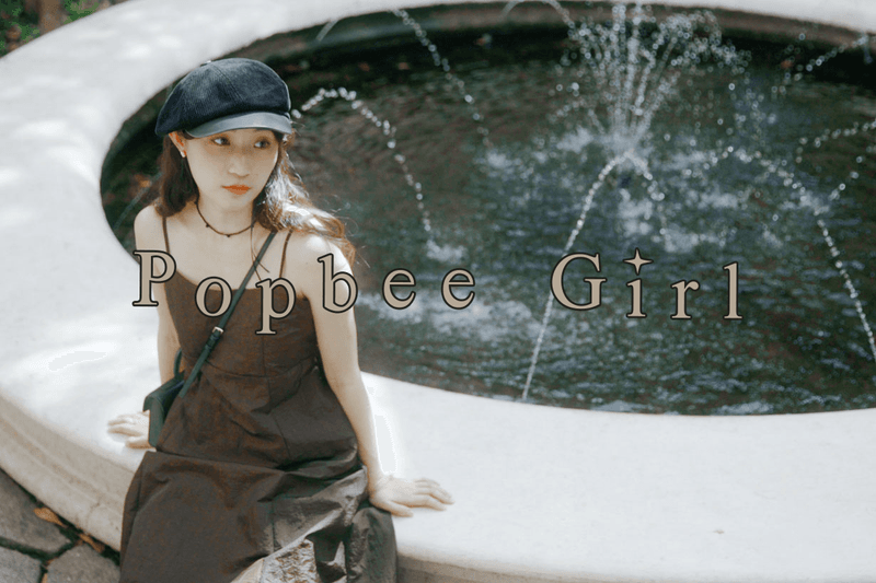 #PopbeeGirl—Jasmine