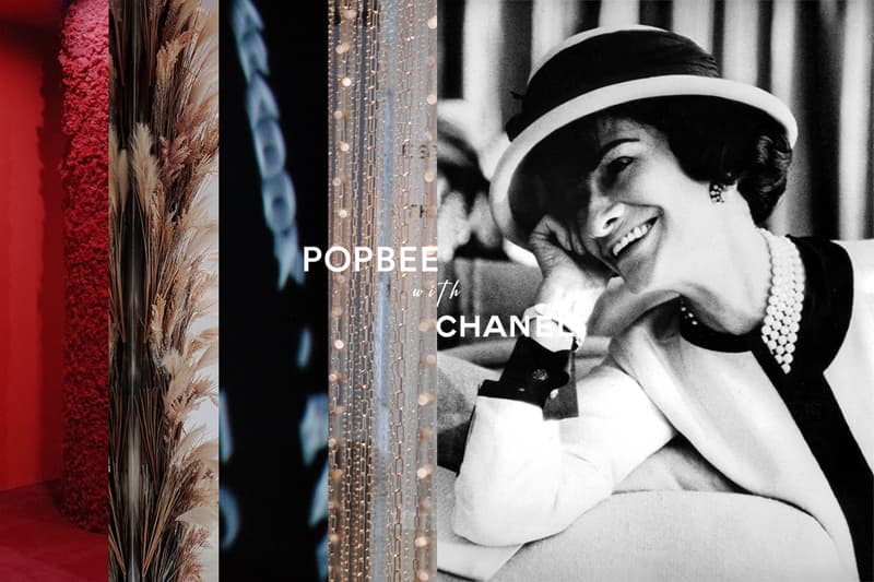 chanel beauty color anima black white beige gold red story Gabrielle Chanel beauty