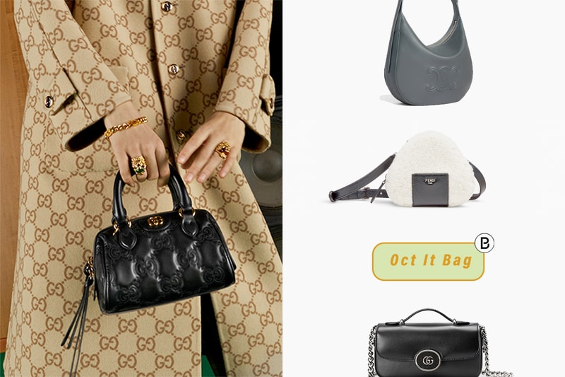 本月最燒手袋 Top 5:Gucci、Uniqlo... 小手袋高人氣,才剛推出就受矚目的新款是?