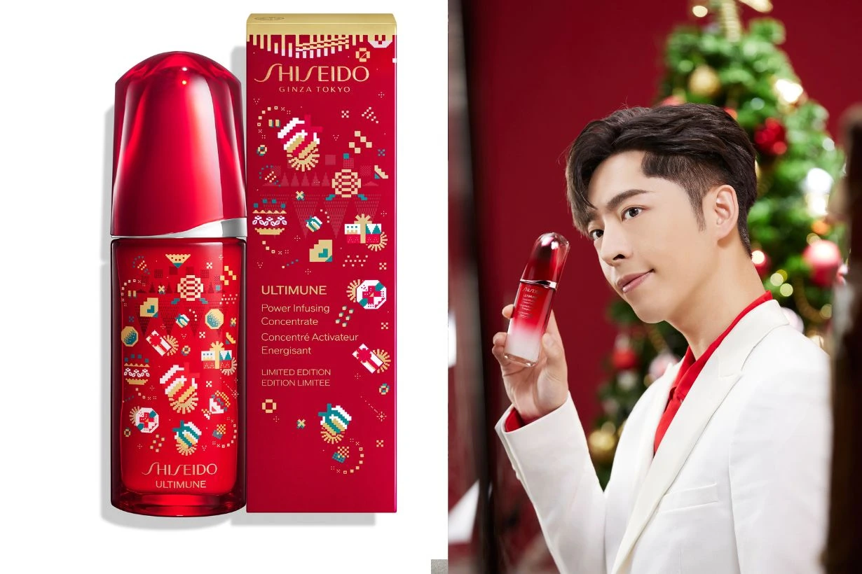 023 Christmas Skincare set 