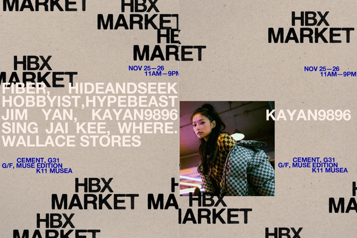 HBX 最新企劃! HBX Market 期間限定店登場 K11 MUSEA 、發掘二手古著故事