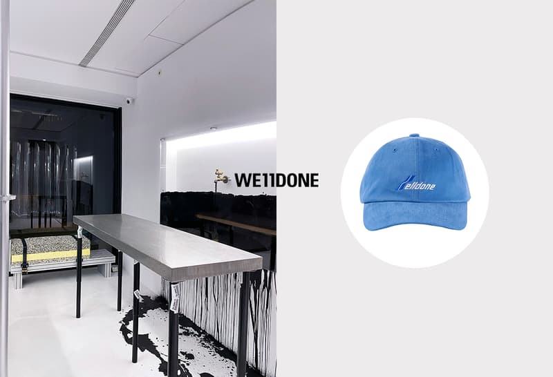 De sidere7.1 We11done logo cap popbee circle giveaway