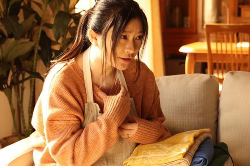 Shinohara Ryoko Orbis Brand Ambassador new U dot