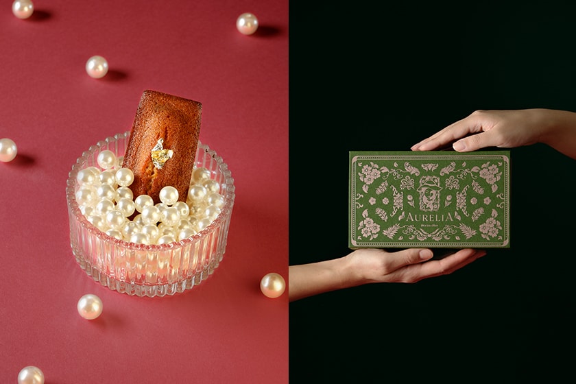 Aurelia First Hong Kong-based Financier Shop release