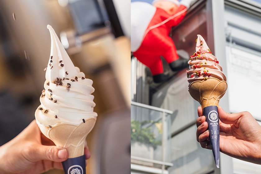 NINAO xlaize paris ice cream POPSPOTS in Tainan