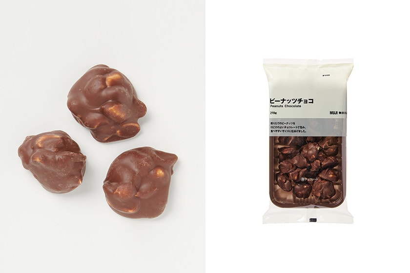 MUJI 2023 top 3 must buy item best selling Ranking