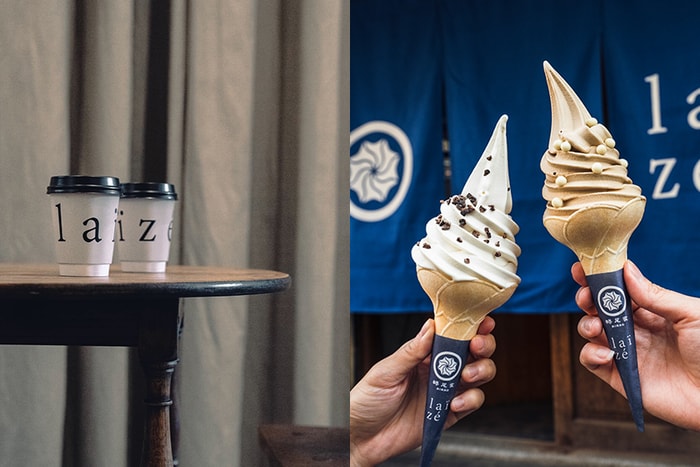 冷冷的天就要吃冰!蜷尾家 x 巴黎人氣 Laïzé 驚喜聯名,限定口味已經開賣!