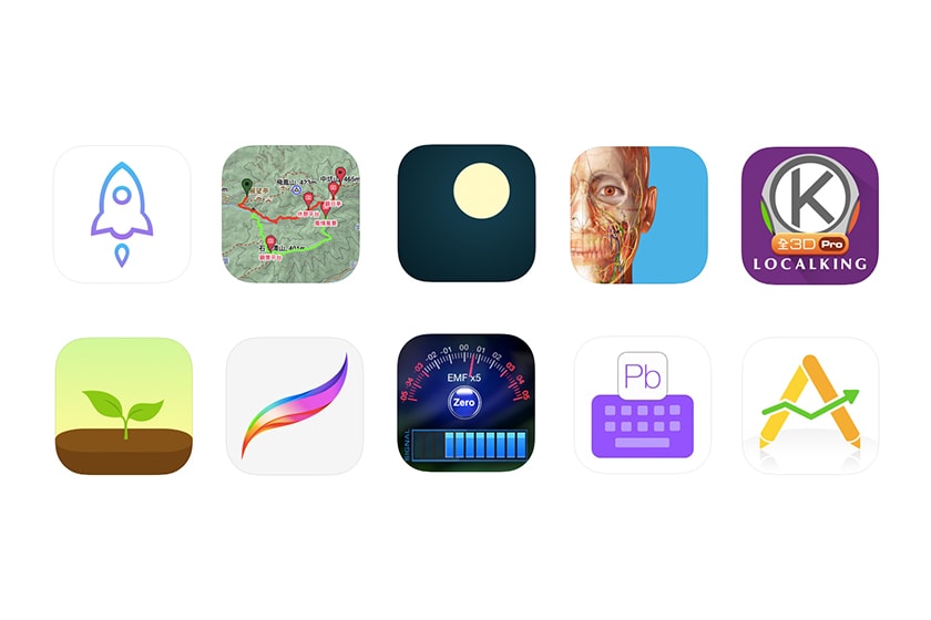 Apple App Store 2023 Top Game App ranking