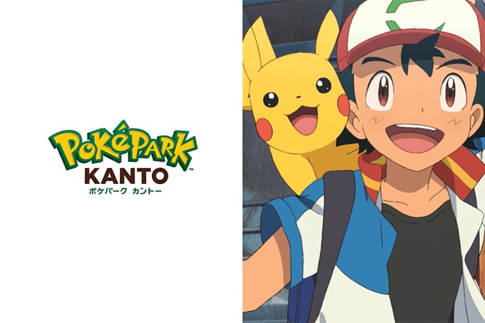 日本之旅又多了必訪景點:訓練家們準備好迎接「Pokémon 主題樂園」了嗎!