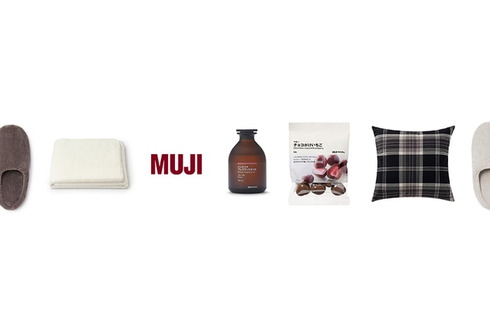 從 NT$49 到 $990:為你推薦 10+ 無印良品 MUJI 冬季最暖心的禮物清單!