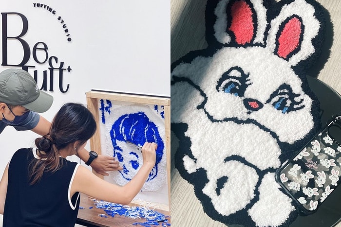 自製手機串珠鍊、Tufting 手工簇絨工作坊!藏身荔枝角的小店 Be Tough Be Tuft