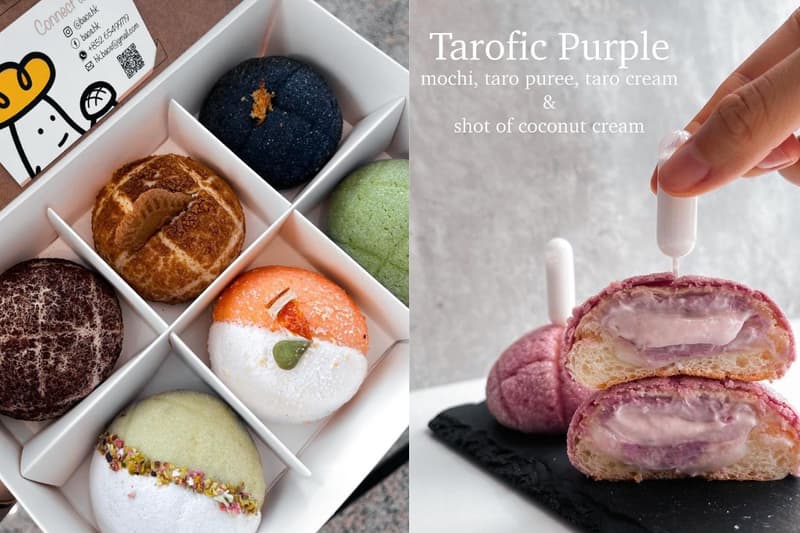 Baos mochi bakery hong kong