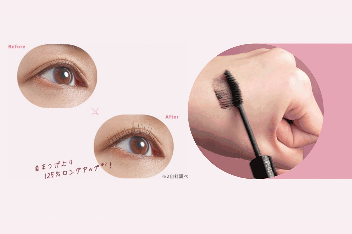 pdc pmel mascara usotsuki lair natural beauty make up eyelash