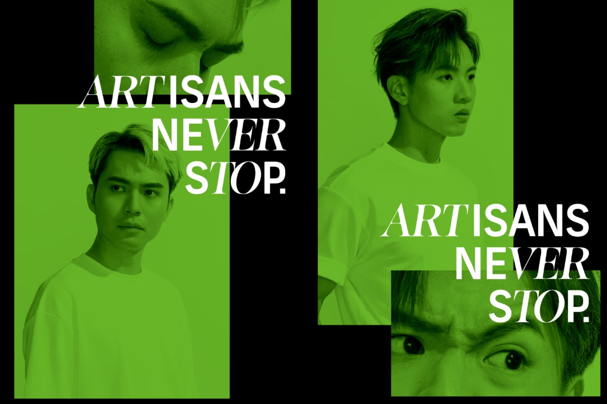 Sony Music Green Music 香港音樂 Artisans Never Stop