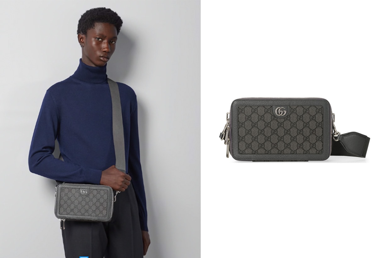 Gucci 官網裡這區最好逛:為你盤點出 5 件送禮之選,送給男生女生也喜歡!