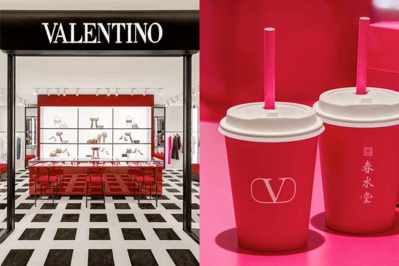 春水堂換上 Pink PP 包裝的超級限定,你喝到 Valentino 的珍珠奶茶了嗎?