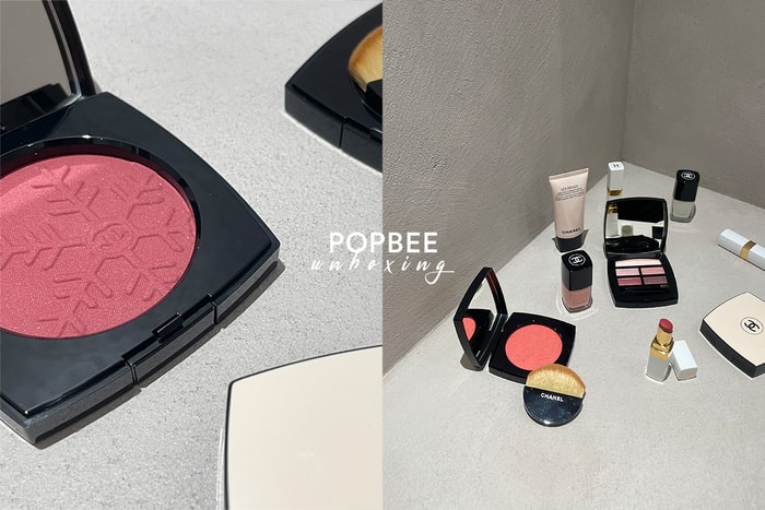 #Popbee 開箱:人氣 Les Beiges 第一次推出冬季限定,畫出 CHANEL 冰雪凍傷妝!