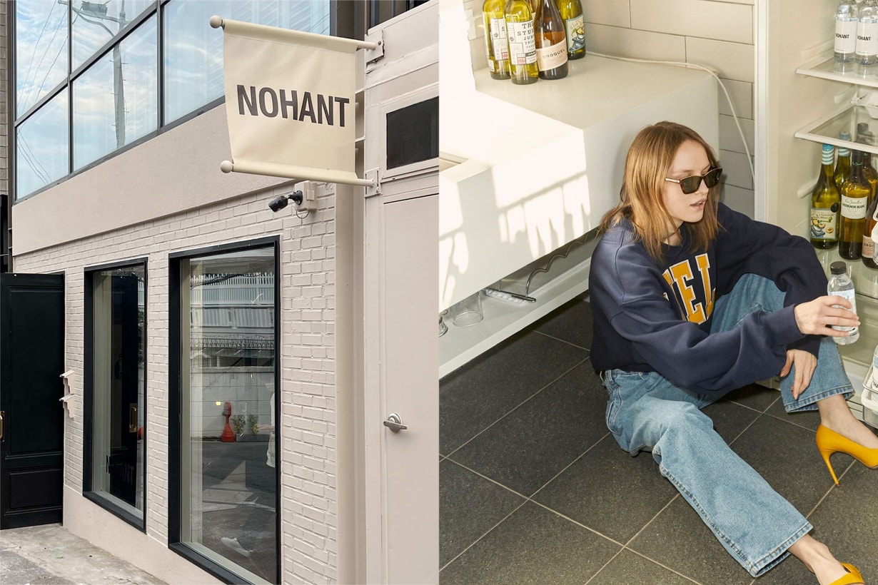 運動褲 + 寬襯衫的隨性慵懶：如果你也愛 Brunch Style，不能少認識韓國品牌 Nohant！