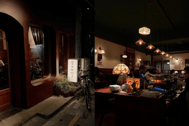 Taipei Late Night Cafe Special
