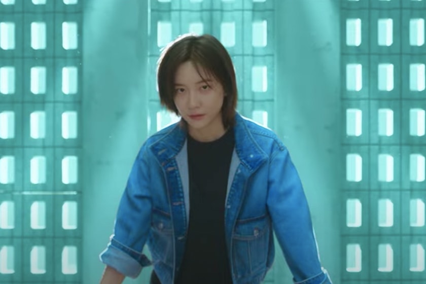 korean drama Flexx Cop disney plus release info Ahn Bo Hyun Park Ji hyun