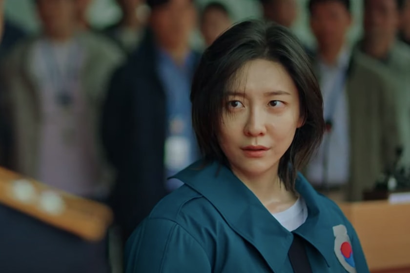 korean drama Flexx Cop disney plus release info Ahn Bo Hyun Park Ji hyun