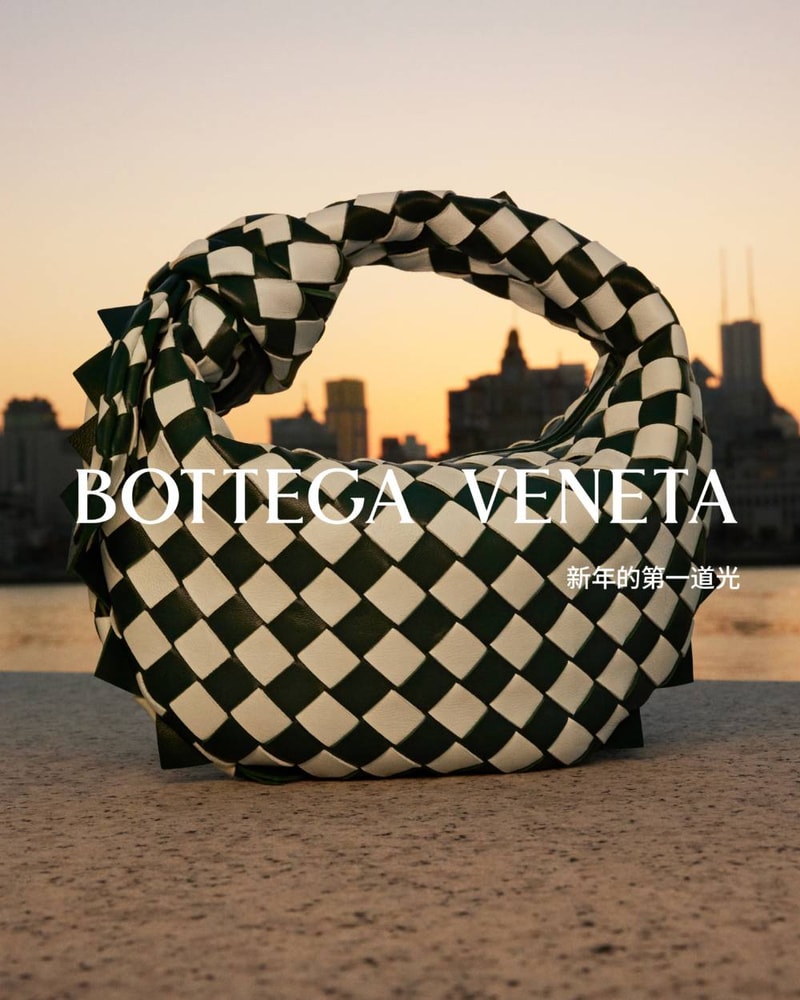 Bottega Veneta Teen Jodie Hop 2024 Year of the Dragon
