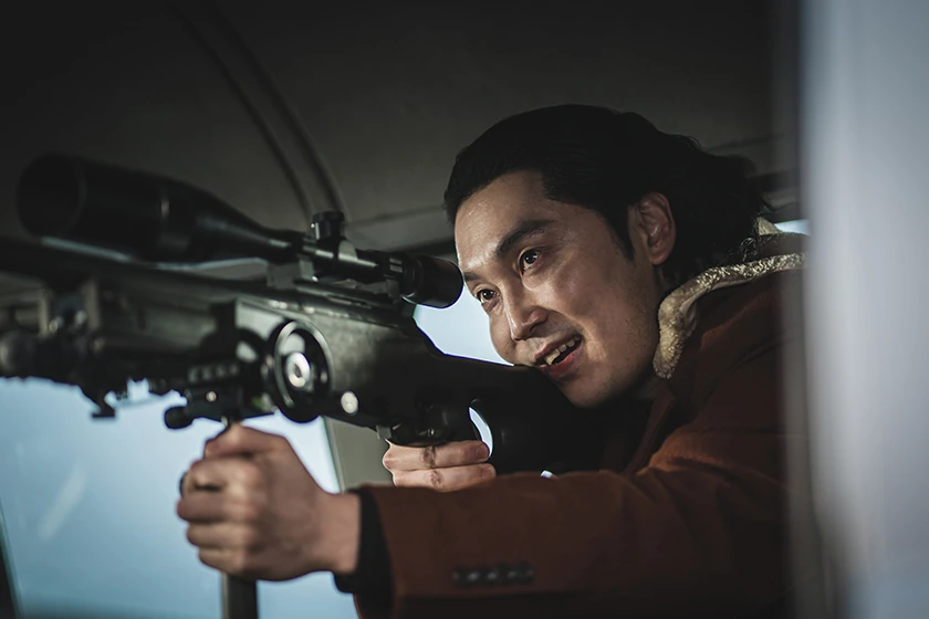 Disney plus A Shop for Killers Lee Dong Wook