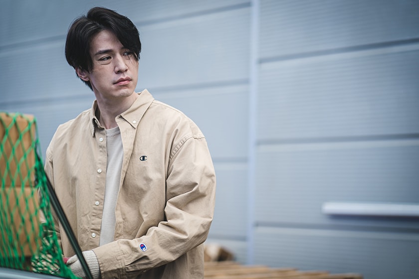 Disney plus A Shop for Killers Lee Dong Wook