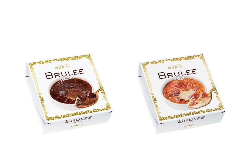 Ohayo BRULEE Japan convenience store must buy