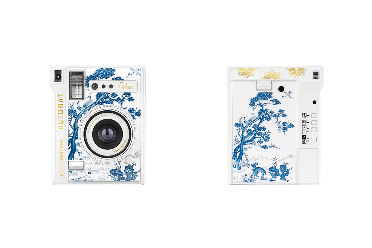 Opbeni x Lomography Lomo Instant Lomo Instant Automat release