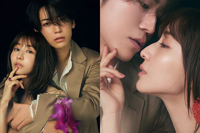 Tanaka Minami Kamenashi Kazuya in love Celebrities Couple