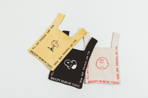 snoopymuseum-snoopymuseumtokyo-peanutsgallery-wonderofsnoopy-snoopymiracleroom-brownstore-peanutscafe-travelwithpeanuts-snoopyexhibition-machidacity-snoopyart-peanutsmerchandise-tokyoattra