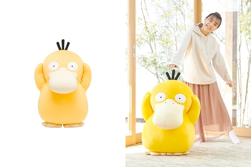 Pokémon Center psyduck Plush doll 1:1