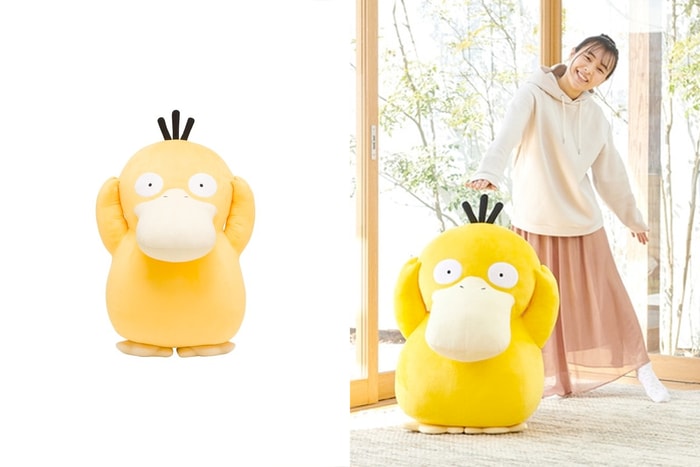 現實生活中的寶可夢:Pokémon 推出 1:1 可達鴨玩偶,療癒指數 100%!