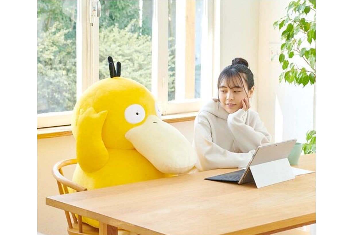 Pokémon Center psyduck Plush doll 1:1